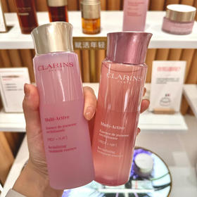 专柜380  Clarins/娇韵诗青春赋活分龄精华水粉水200ml