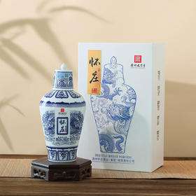 怀庄·东方青瓷丨53°酱香型白酒，500ml*4瓶，原箱发货，礼盒包装