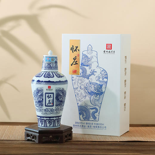 怀庄·东方青瓷丨53°酱香型白酒，500ml*4瓶，原箱发货，礼盒包装 商品图0