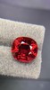 14.77ct 碧玺裸石 商品缩略图5