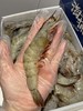 盐冻海捕青岛大虾  不包冰 不缩水  Q弹紧实 商品缩略图3