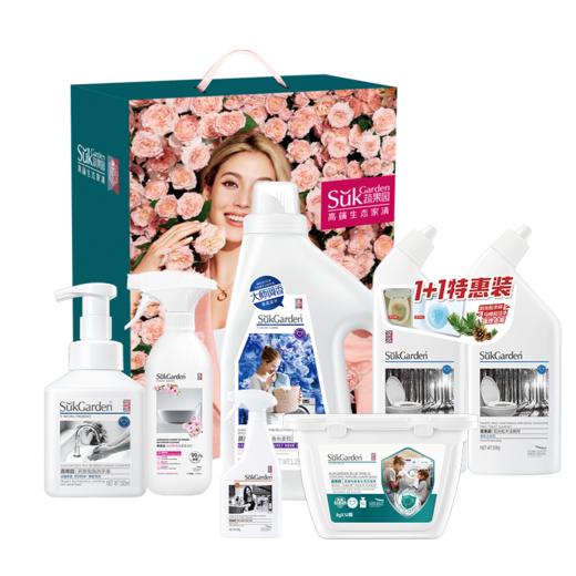 蔬果园 家庭清洁洗护礼盒6件套 500ML+3.66KG 家庭套装去污除菌 商品图0