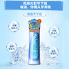 【限时折扣】清仓花印 水漾润颜水乳组合（水190ml+乳150ml）赠送水解胶原面膜2盒 商品缩略图1