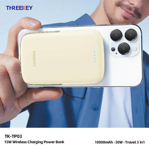 HREEKEY TK-P03 PD30W 10000mAh Magsafe磁吸收器无线与支架超薄便携式移动电源 商品图0