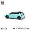 拓意合金车  T1-15	领克 02 Hatchback-乐驭绿 商品缩略图2