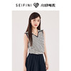 【严选】【心动毛衣】诗凡黎学院风条纹针织马甲2024秋新款时髦减龄上衣女SF7131351 商品缩略图0