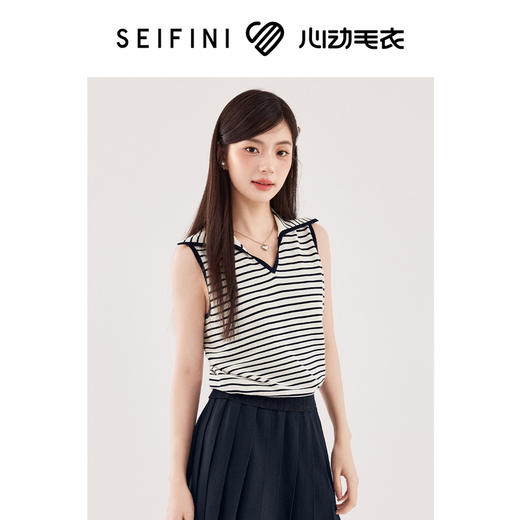【严选】【心动毛衣】诗凡黎学院风条纹针织马甲2024秋新款时髦减龄上衣女SF7131351 商品图0