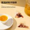 【正宗同仁堂品牌】北京同仁堂 青源堂	茯苓百合酸枣仁茶150克礼盒 原料饱满 严选食材 匠心配比SY 商品缩略图2