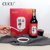 【山河】山西特产CUCU 山西陈醋礼盒（500ml*2瓶） 商品缩略图4