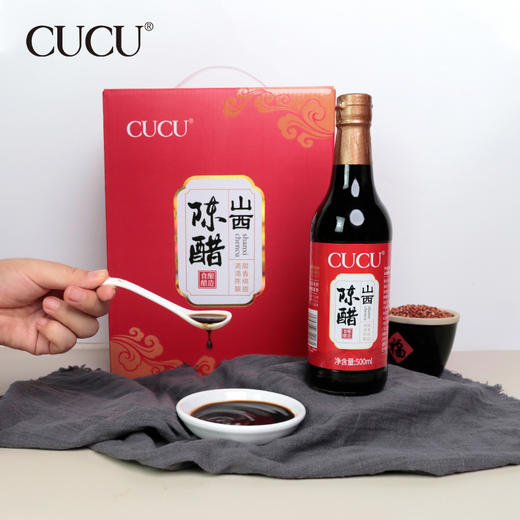 【山河】山西特产CUCU 山西陈醋礼盒（500ml*2瓶） 商品图4