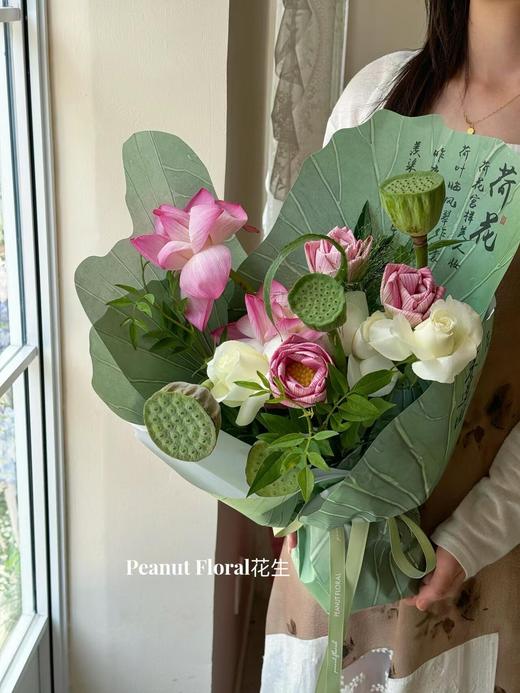 荷塘清韵荷叶纸（10张/包） 商品图0