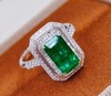 2.06ct 祖母绿戒指 商品缩略图0