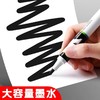 晨光白板笔 1支 黑色可擦墨水红色蓝色黑板笔 水性记号笔白班笔白版笔易擦百板笔晨光文具 商品缩略图4