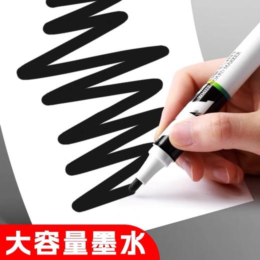 晨光白板笔 1支 黑色可擦墨水红色蓝色黑板笔 水性记号笔白班笔白版笔易擦百板笔晨光文具 商品图4