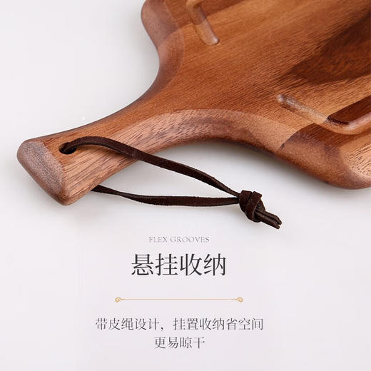 LC LIVING相思木把手料理板大号(MP166-L) 商品图3