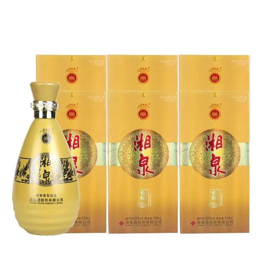 酒鬼湘泉黄陶 52度馥郁香型白酒口粮酒 整箱500ml*6瓶包邮 商品图2