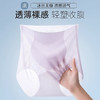 3D臀型不夹臀 冰丝无痕 夏季超薄裸感内裤女 透气性感收腹高腰内裤大码桑蚕丝档提臀三角短裤女士 商品缩略图0