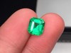 1.86ct 祖母绿裸石 商品缩略图3