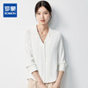 【气质V领】罗蒙女士长袖衬衫简约纯色温柔气质时尚有型衬衣女 商品缩略图0