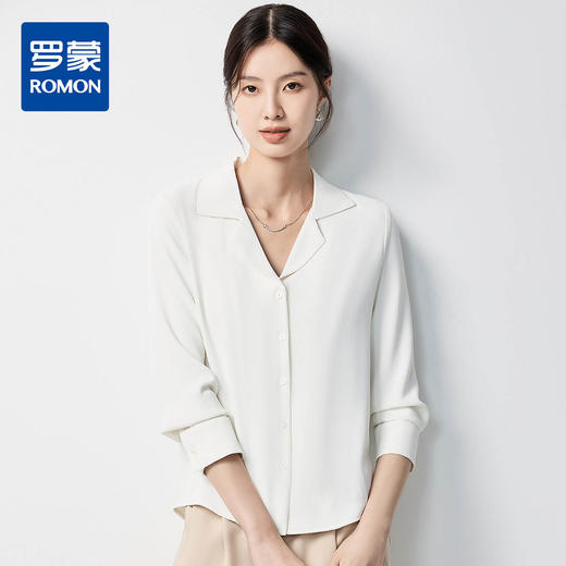 【气质V领】罗蒙女士长袖衬衫简约纯色温柔气质时尚有型衬衣女 商品图0