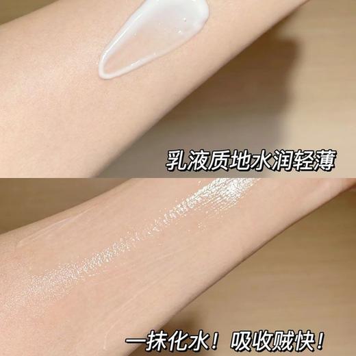 【包邮】雅诗兰黛全新红石榴精华乳液100ml 提亮改善暗沉毛孔补水保湿紧致 播 商品图5