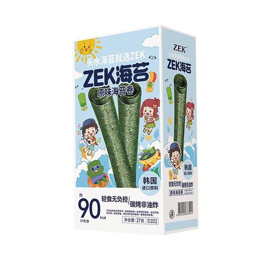 ZEK27g原味空心海苔卷 商品图0