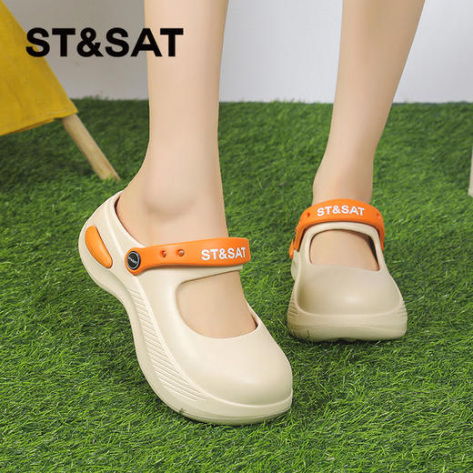 星期六时尚包头厚底防滑外穿凉拖SSC211562B 商品图4
