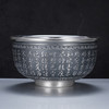 子佩集S999银年年有余碗摆件【BX008021202-1】纯银餐具2406 商品缩略图1