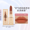 8809664983382	三熹玉3CE	暮色口红透明口红落日红泥春日玫瑰哑光显白不易沾杯 商品缩略图1