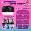 我推的孩子1st官方画集 商品缩略图1