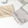 【CATHAYA/凯喜雅】高腰真丝内裤（3条装）ASK2NGJK005 商品缩略图11