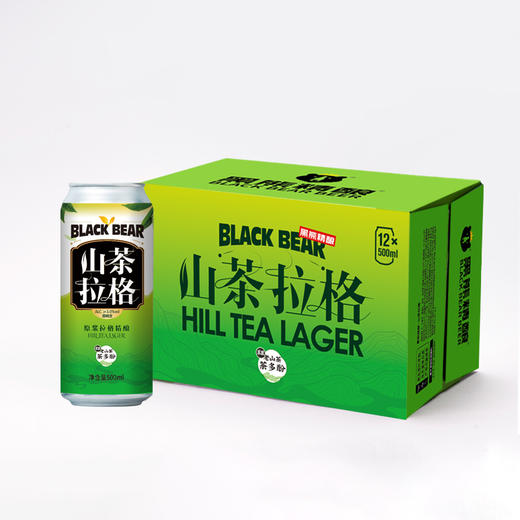 【黑熊精酿啤酒】山茶拉格 8°P  500ml*6听/12听 商品图6