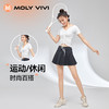 【3天左右/浙江发】MOLYVIVI 魔力薇薇水波纹可调节短袖女2024夏季新款运动上衣健身跑步瑜伽T恤 商品缩略图4