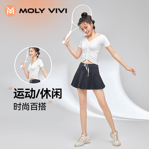 【3天左右/浙江发】MOLYVIVI 魔力薇薇水波纹可调节短袖女2024夏季新款运动上衣健身跑步瑜伽T恤 商品图4