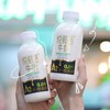 【悦鲜活A2β酪蛋白牛奶】奶味超浓❗巨巨巨好喝  🥛荣获国际美味顶级大奖，品质认证营养低温鲜奶·奶源稀缺，奶中贵族  天猫，⁠京东和线下便利店同款 商品缩略图5