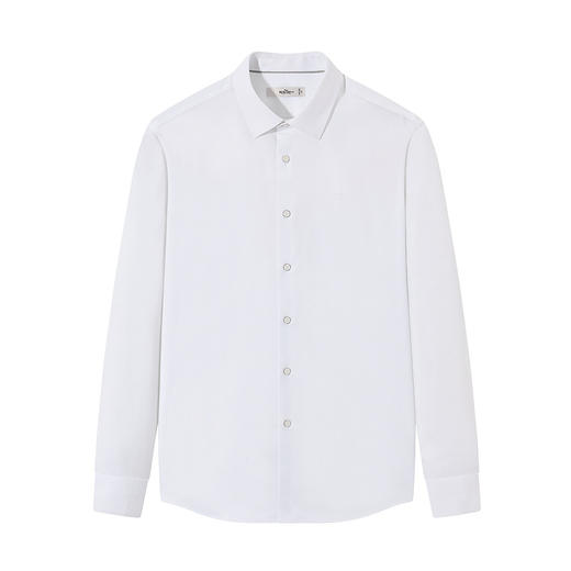 【含竹纤维】柒牌长袖衬衫男2024秋季新款色织格商务休闲白色衬衣	127A70400 商品图4