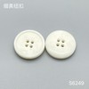 S6249(整包购买) 商品缩略图1