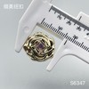 S6347 商品缩略图4