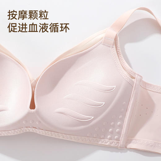 【商场同款】熳洁儿 光面无痕小胸聚拢无钢圈文胸随心裁内衣23201521 商品图6