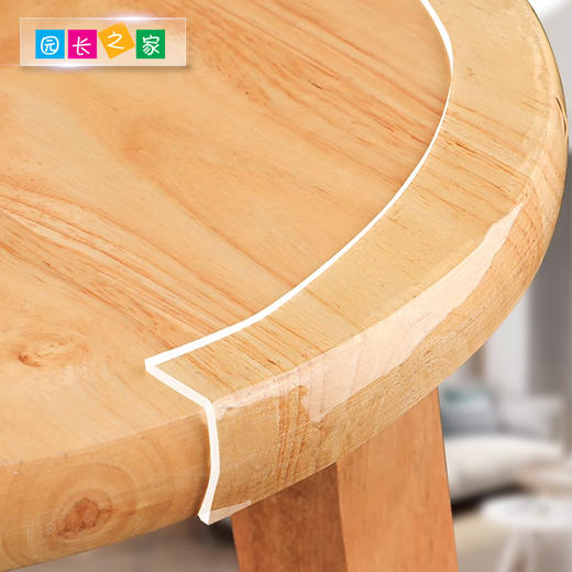 体能工具防滑条纳米双面胶 商品图3