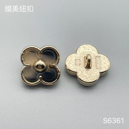 S6361 商品图3