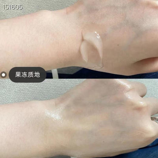 科颜氏 高保湿清爽霜14ml （25年2月） 商品图1