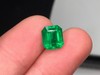 2.73ct 祖母绿裸石 商品缩略图2