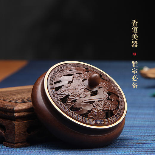 迦印堂丨祥云金韵香炉 精制铜器 商品图3