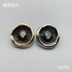 S6365