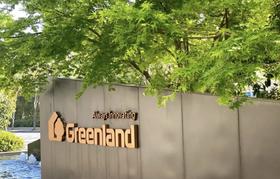  房地产寒冬下，往日“销冠”绿地集团加快转型医疗 