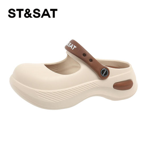 星期六时尚包头厚底防滑外穿凉拖SSC211562B 商品图9