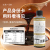 松鲜鲜 松茸一品鲜 310g*2/310g*3 商品缩略图4