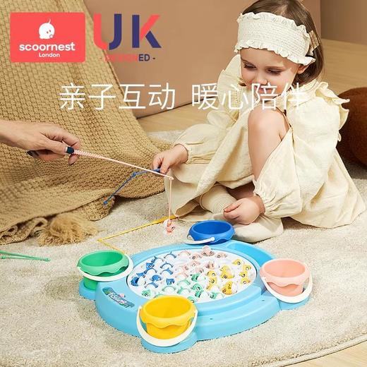 科巢宝宝电动磁性钓鱼玩具儿童1-2-3两岁半益智一至男女小孩早教 商品图1