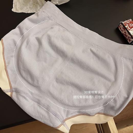 【贴心舒适】名媛5.0家庭版大礼盒  B120922 商品图7